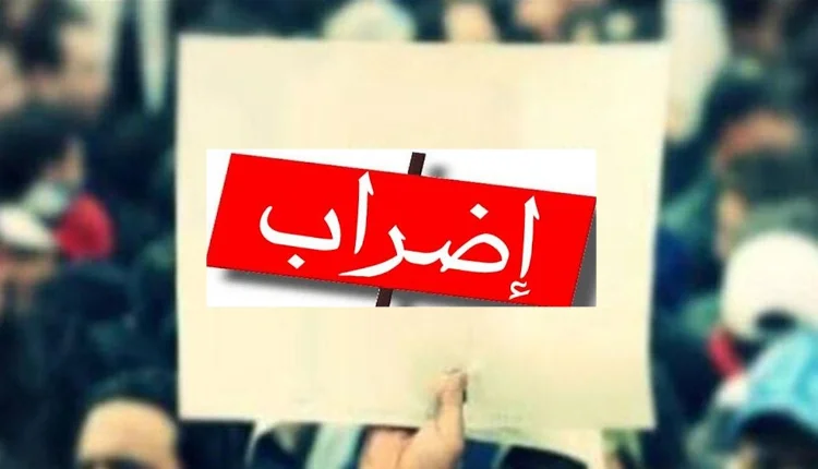 حرب قانون الإضراب تستعر