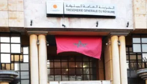 بلاغ جديد من مديرية الخزينة والمالية الخارجية