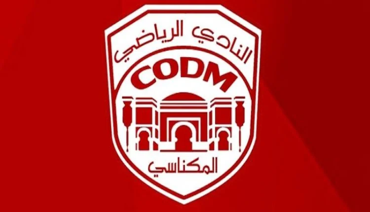 رسميا.. النادي المكناسي يعلن عن مدربه الجديد