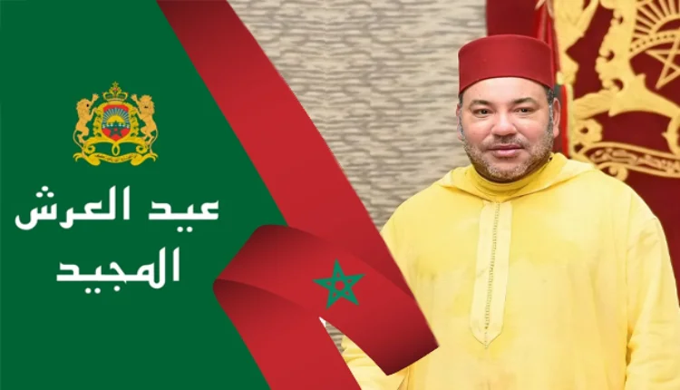 برقية تهنئة إلى الملك محمد السادس من رئيسة تنزانيا
