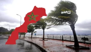 منخفض مداري في الطريق سينهي حالة الجفاف بالمغرب