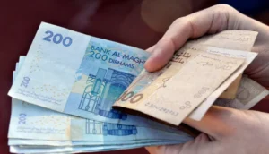مشروع قانون المالية 2025: مواصلة الحفاظ على استدامة المالية العمومية