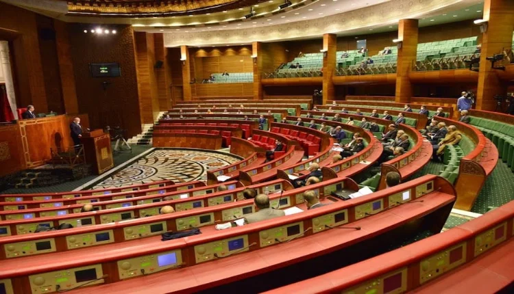 مجلس المستشارين.. قيود على صفة "برلماني"