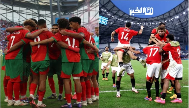 تحديد حكم مباراة المنتخب المغربي والمصري بأولمبياد باريس