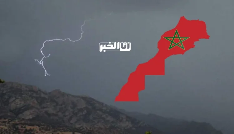 تحذير من تقلبات جوية وتساقط أمطار في المغرب ودول المغرب العربي