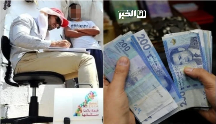 الإحصاء بالمغرب.. الكشف عن تعويضات الأساتذة