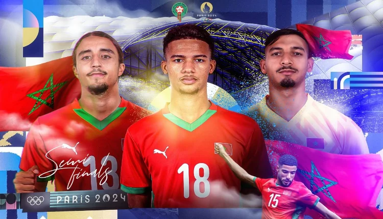 توقيت مباراة المنتخب المغربي وإسبانيا والقنوات الناقلة