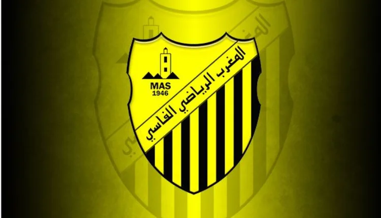 المغرب الفاسي