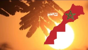 درجات الحرارة