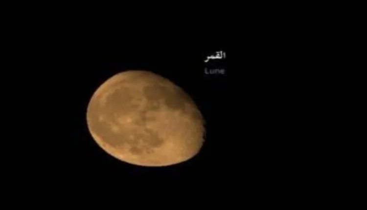 تفاصيل ظاهرة فلكية نادرة اليوم الأربعاء