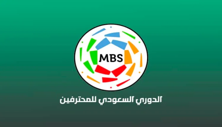 الدوري السعودي