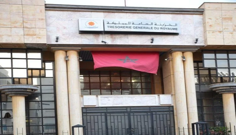 بلاغ جديد من مديرية الخزينة والمالية الخارجية