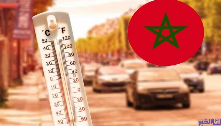 درجات الحرارة