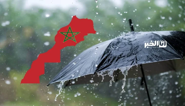 أمطار متوقعة بالمغرب خلال الأيام القادمة والأرصاد الجوية تُوضَح