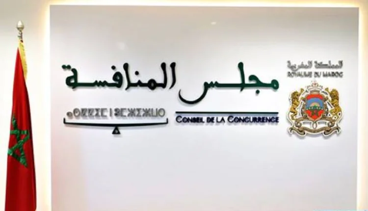 مجلس المنافسة يحلل سوق التأمينات بالمغرب