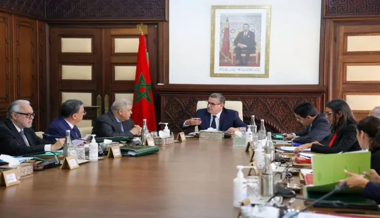 بلاغ هام من رئاسة الحكومة