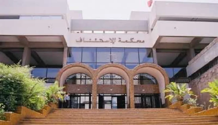 محاكم المغرب