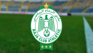 مدرب يرفض تدريب الرجاء الرياضي
