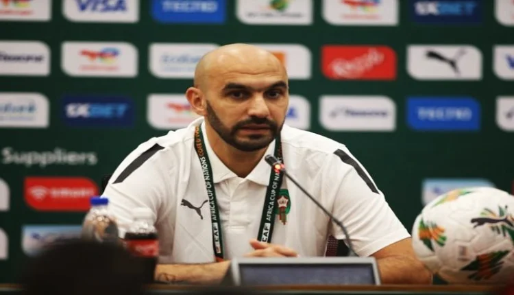 وليد الركراكي يستعد لإجراء تغييرات في منظومة اللعب