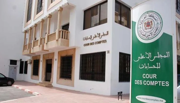 لجنة من المجلس الأعلى للحسابات تحل بجماعة مكناس
