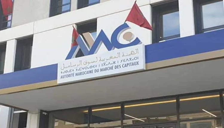 تنظيم المنافسة.. الهيئة المغربية لسوق الرساميل تقترح إصلاحات عاجلة