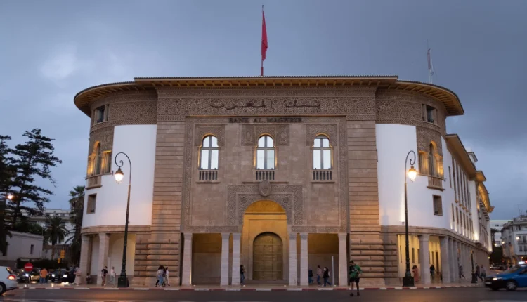 بنك المغرب