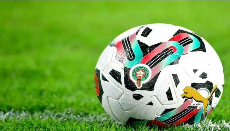 كأس التميز لكرة القدم 2024-2025.