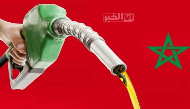 الكشف عن الثمن الحقيقي لأسعار المحروقات بالمغرب لشهر أكتوبر