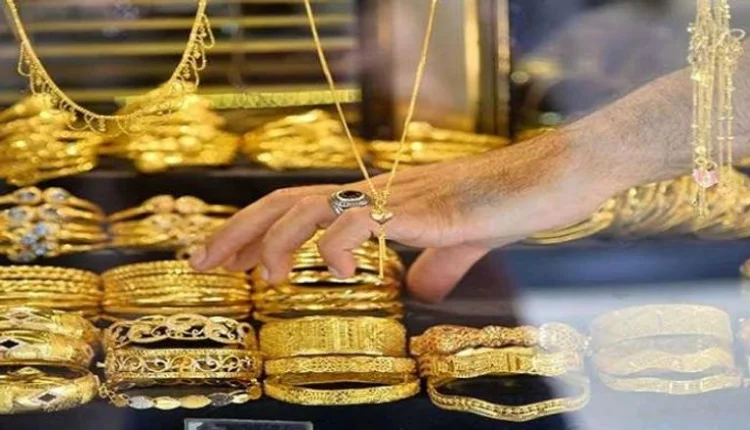 أسعار الذهب اليوم الجمعة 18 أكتوبر بالدرهم المغربي (MAD)