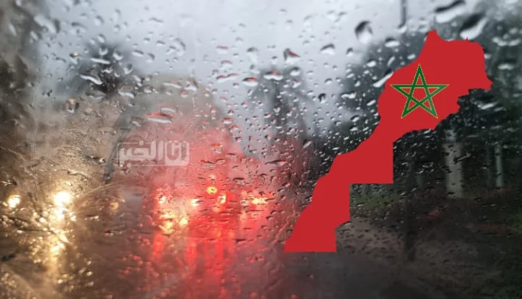 أمطار غزيرة محتملة في اتجاه المغرب