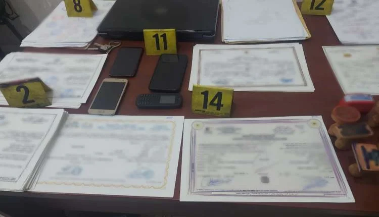 التحقيق في المتاجرة بدبلومات