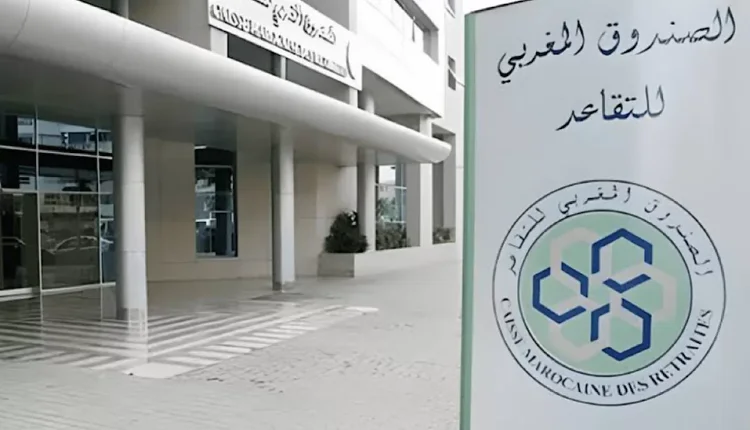 مقترح قانون لإنصاف المتقاعدين