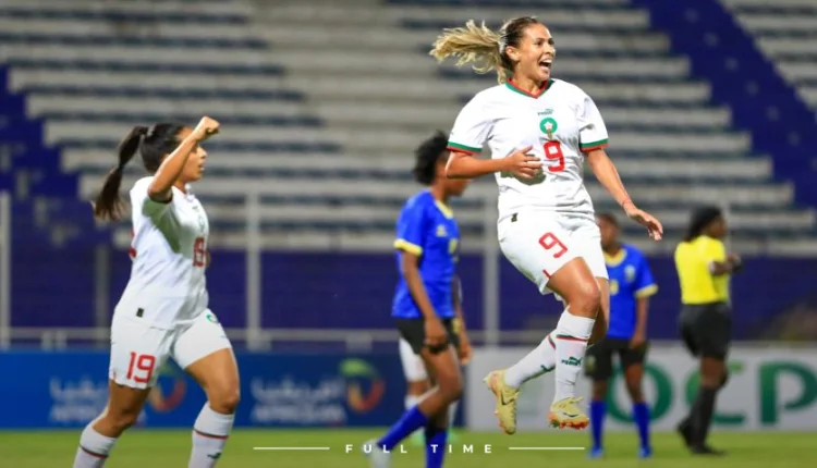 المنتخب المغربي النسوي يحقق فوزاً كاسحاً على نظيره التنزاني