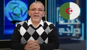 دراجي : الجزائر لن تكون قادرة على تنظيم كأس العالم إلا بعد "هذا العدد من السنوات"