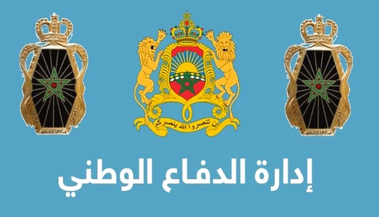 مالية 2025.. المغرب يرفع ميزانية الدفاع إلى 133 مليار درهم