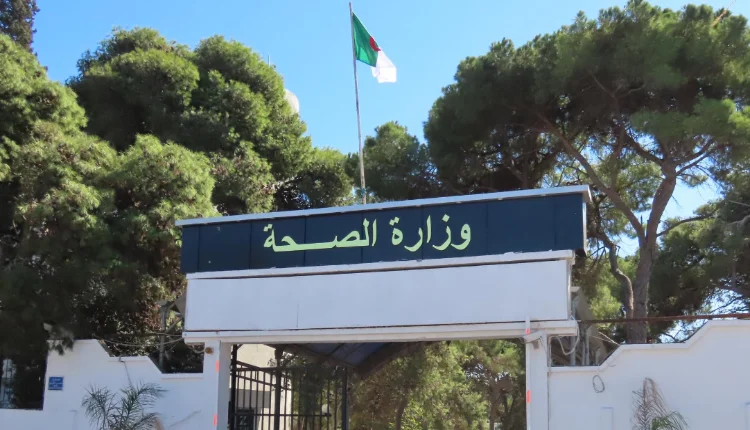 الملاريا تنتشر في جنوب الجزائر بعد 5 سنوات من إعلان خلو البلاد من الوباء