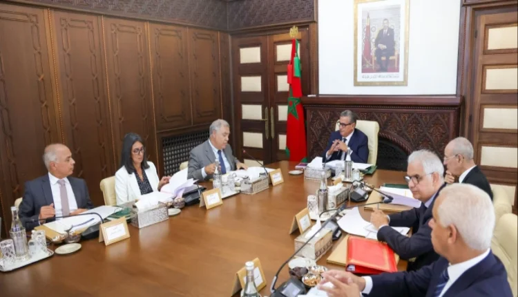 مجلس الحكومة