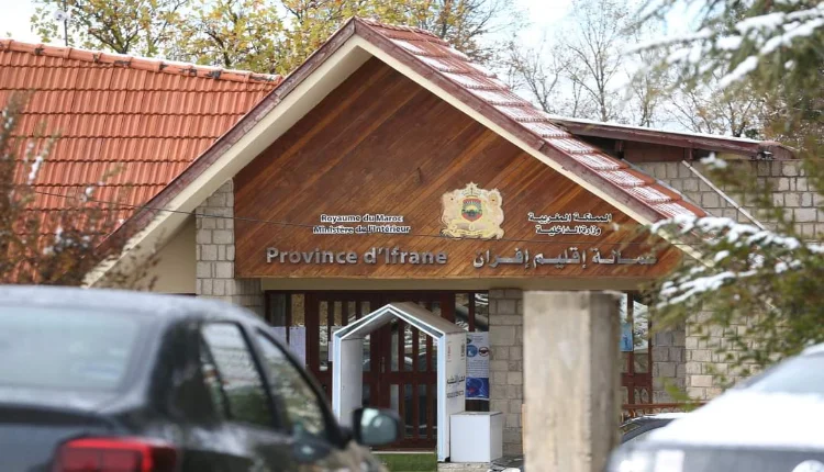 نبذة عن ادريس مصباح الذي عينه جلالة الملك عاملا على إقليم إفران
