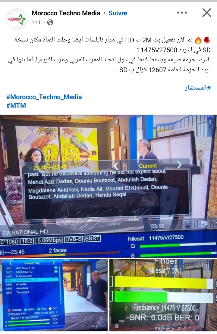 Screenshot 20241022 102524 Facebook