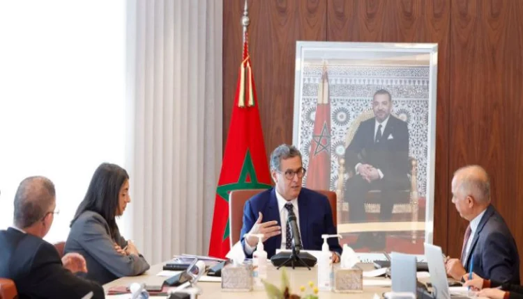 مشروع قانون المالية 2025