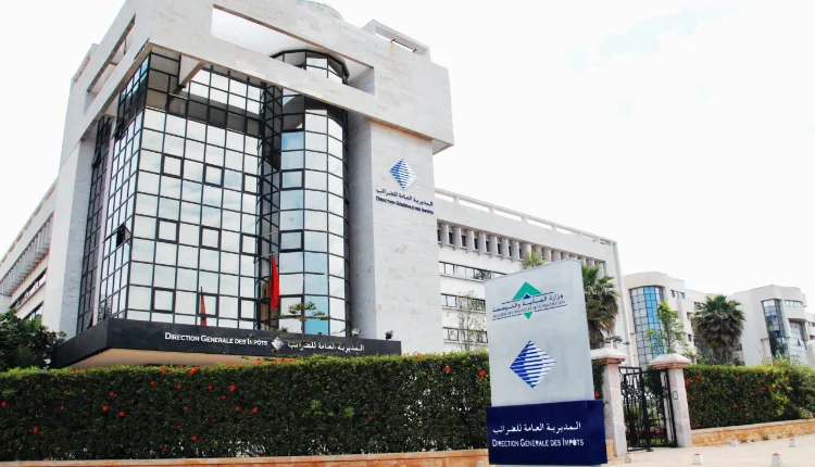 بلاغ هام من المديرية العامة للضرائب