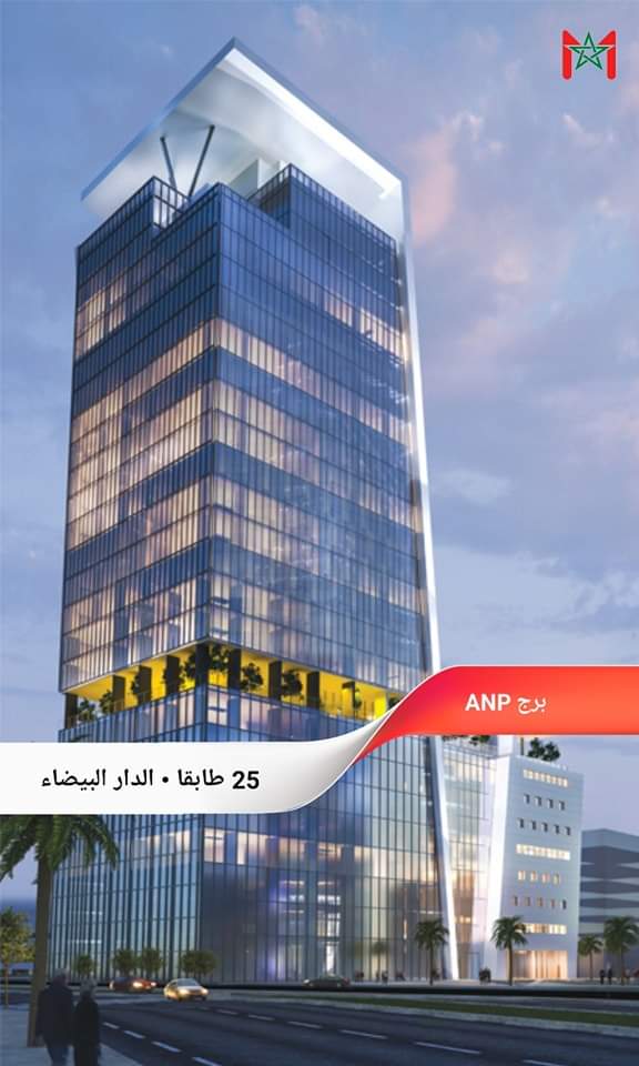 برج anp