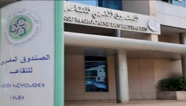 الاتحاد الوطني للشغل يدعو إلى تسريع إصلاح صناديق التقاعد