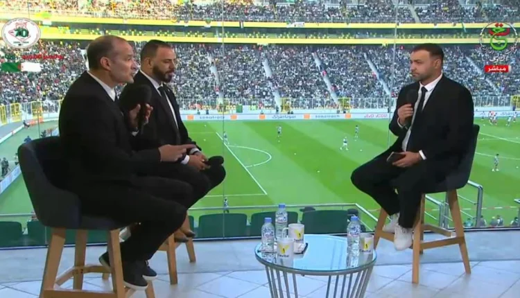 صور للاستديو التحليلي لمباراة الجزائر يغضب الجمهور