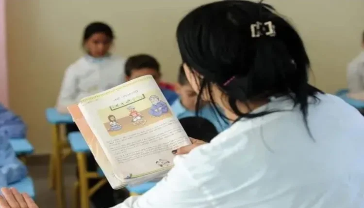 الكشف عن موعد الإعلان عن نتائج التعليم