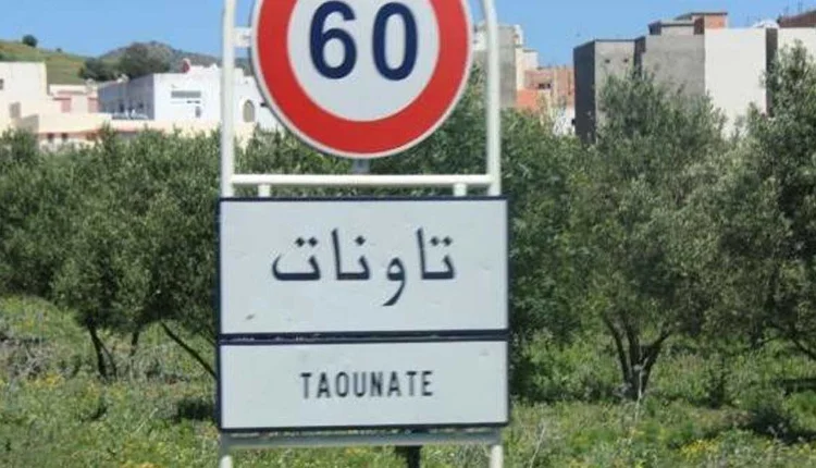 هذا عدد سكان إقليم تاونات