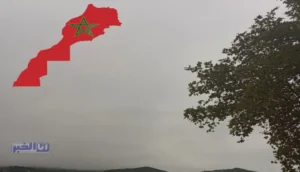 توقعات طقس المغرب اليوم الأربعاء