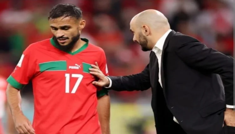 الركراكي