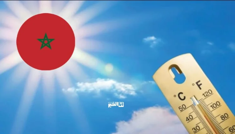 درجات الحرارة الدنيا والعليا المرتقبة غدا الجمعة