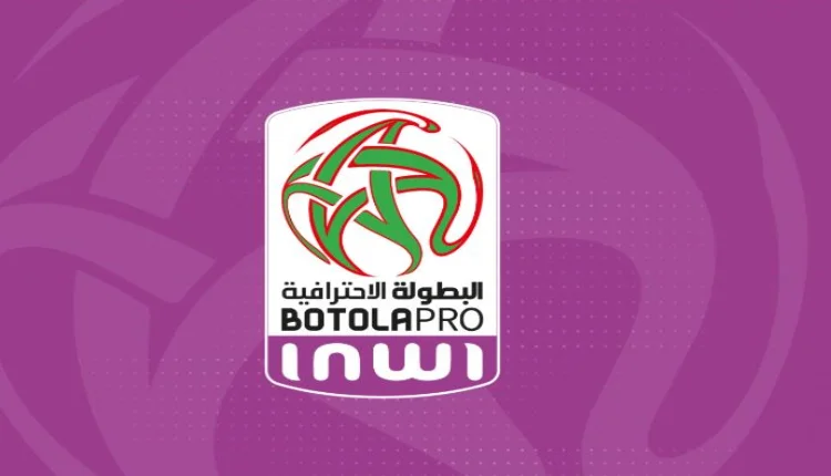 البطولة الوطنية "إنوي" للقسم الأول (الدورة 16) .. الترتيب